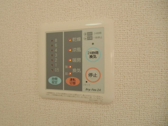 グラースAの浴室