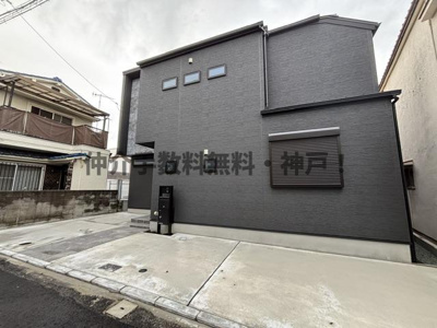 【外観】 | 神戸市垂水区歌敷山3丁目　新築戸建　仲介手数料無料！ | 垂水区歌敷山3　新築　仲介手数料無料！