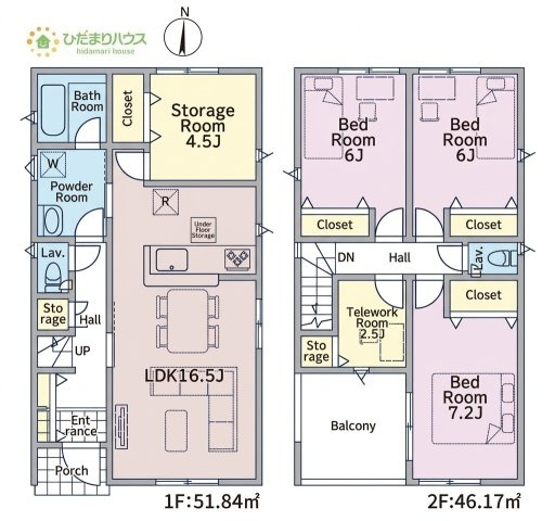 【間取り】 | 土浦市板谷第11　新築戸建　2号棟 | 便利なテレワークルーム完備。
（2号棟）