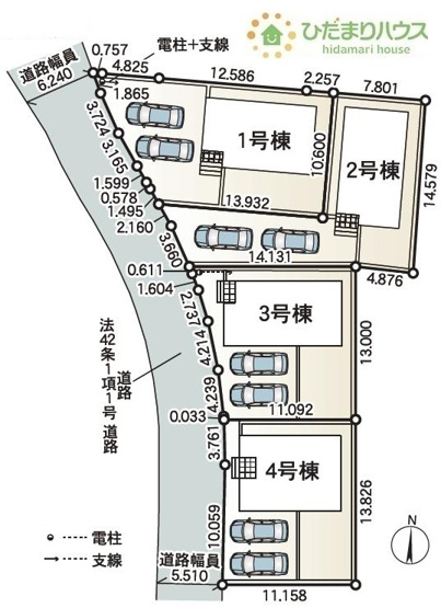 【区画図】 | 土浦市板谷第11　新築戸建　2号棟 | カースペース2台分確保。
（2号棟）