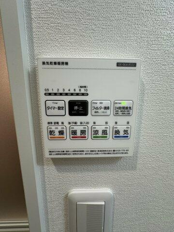川崎市多摩区宿河原４丁目のアパートの設備