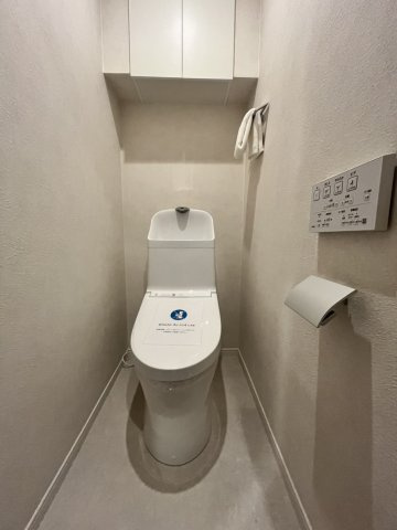 【トイレ】