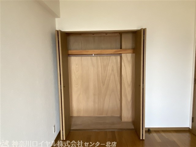 【収納】