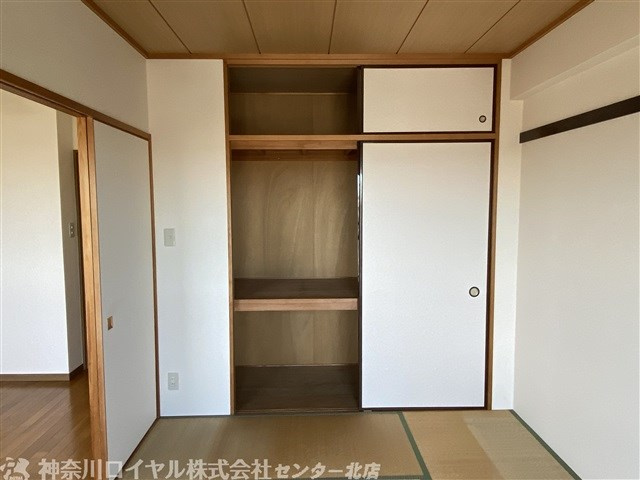 【収納】