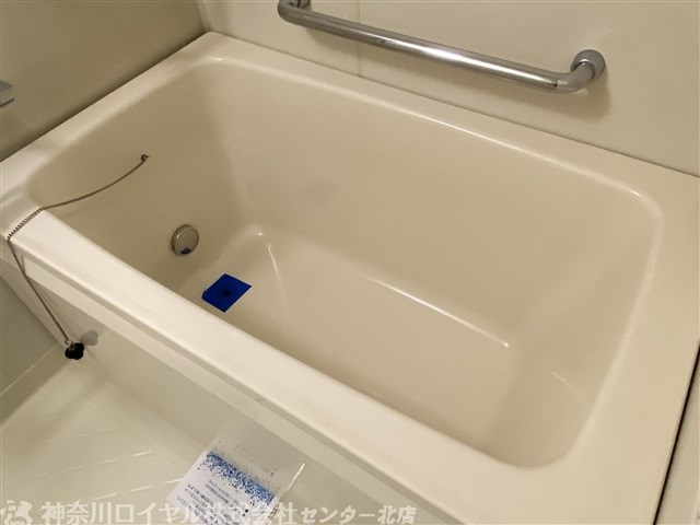 【風呂】