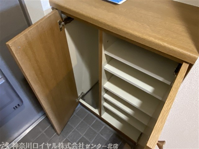 【収納】