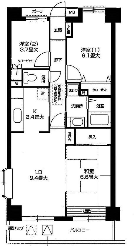 ※代表写真を使用しております。