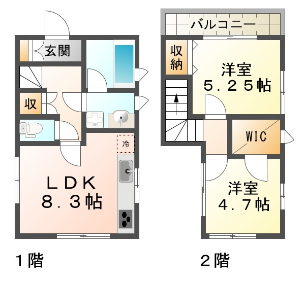 星陵台5丁目戸建の間取り