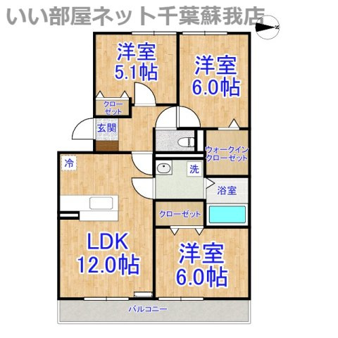 アクアコートの間取り|ひと味違う？不動産屋のイメージを変えたい！『いい部屋ネット千葉蘇我店』へ是非お越しください♪