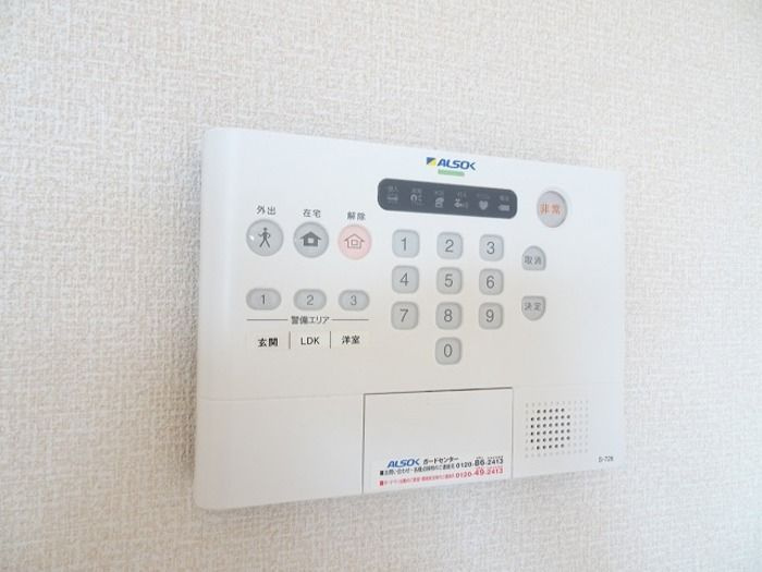 シンシア千波　Ｃのセキュリティ