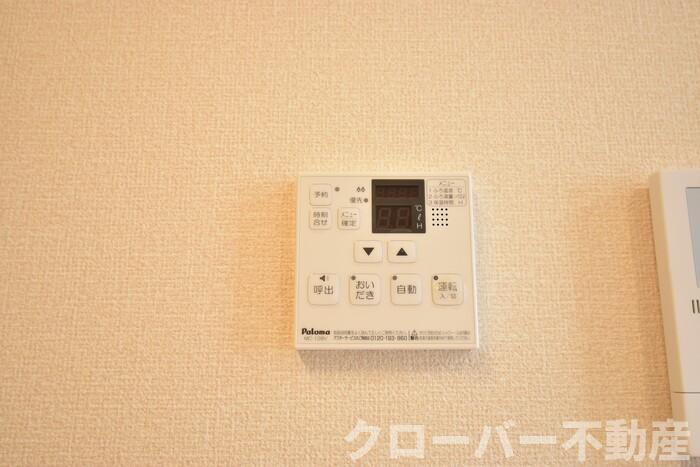 セジュール愛の設備|追い焚き給湯