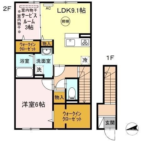 セジュール愛の間取り