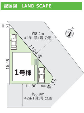 【その他】 | 綾瀬市寺尾釜田2丁目　新築戸建て　全1棟　【仲介手数料無料】 | お問い合わせを頂いたお客様には不動産購入の流れや諸費用などがわかりやすく解説されている「大樹不動産オリジナルパートナーブック」をプレゼントさせて頂きます♪