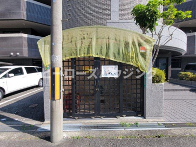 【その他共用部分】 | 三隆（2）コーポラス