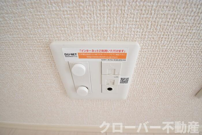 フェリーチェ B棟の設備|インターネット接続