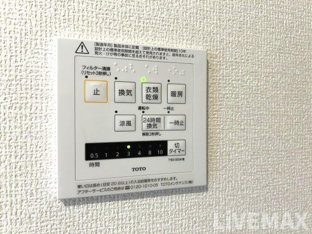 【設備】コンフォール赤坂