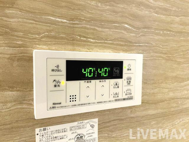 【設備】コンフォール赤坂