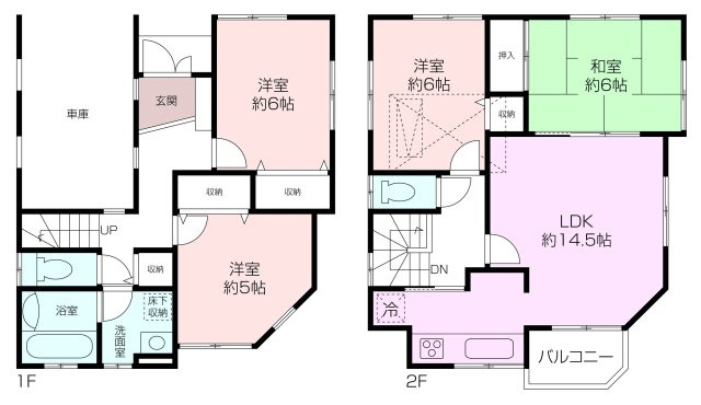 【南面の2Fリビング×全居室5帖以上】横浜市南区永田台 中古戸建の画像