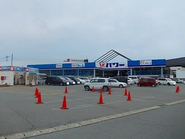 ロードグランデＢ棟の周辺|コメリパワー秋田卸町店まで1660m