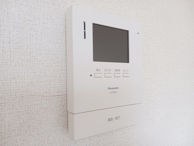 フォンターナのセキュリティ