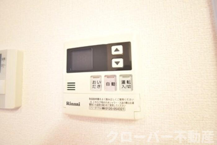 フラット ウィステリアの設備|追い焚き給湯