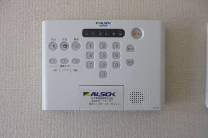 プレアデス見川Ｆのセキュリティ|アルソックです
