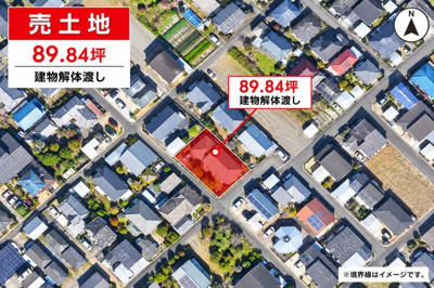 【地図】 | 都原町 880万円