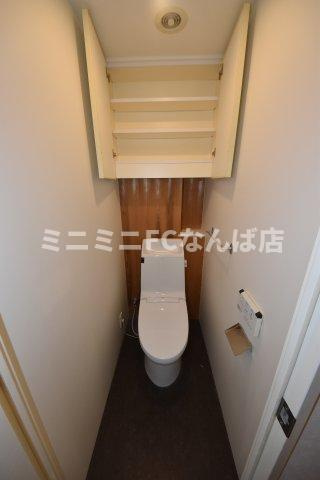 本町パークホームズCITYWESTのトイレ