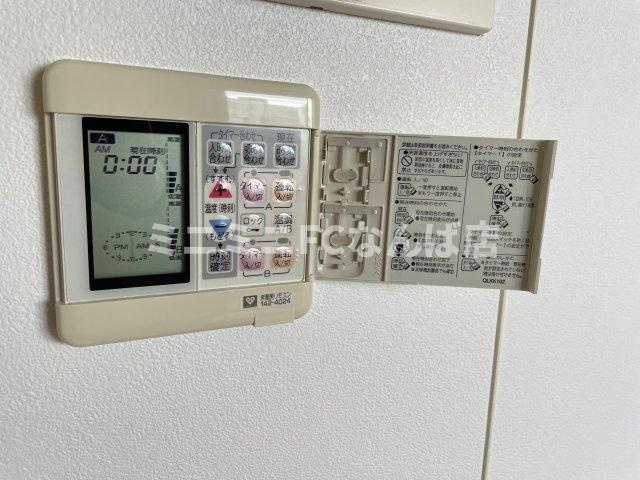 本町パークホームズCITYWESTのその他