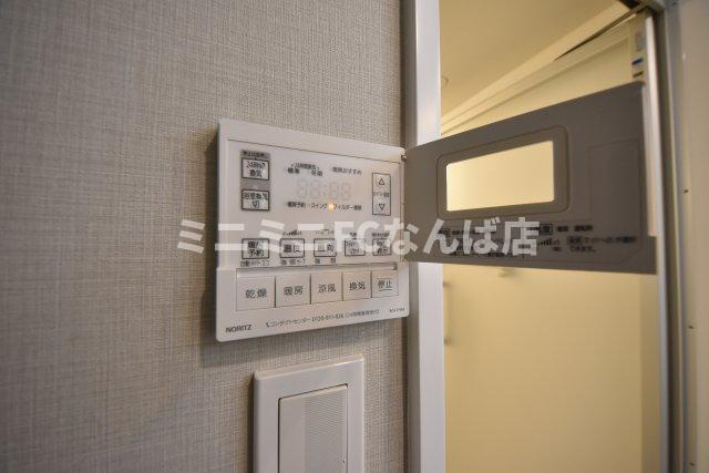 本町パークホームズCITYWEST