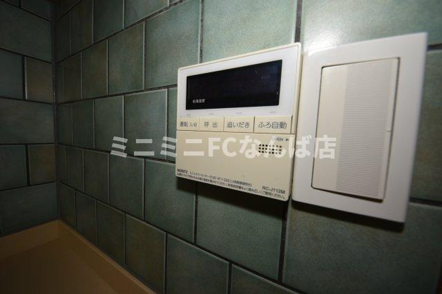 本町パークホームズCITYWEST