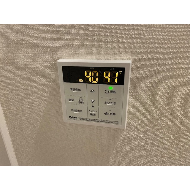 MQuarto久喜のその他