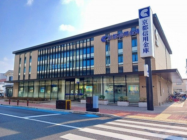 ハイツ　ＨＩＲＯの周辺|京都信用金庫 長岡支店まで110m