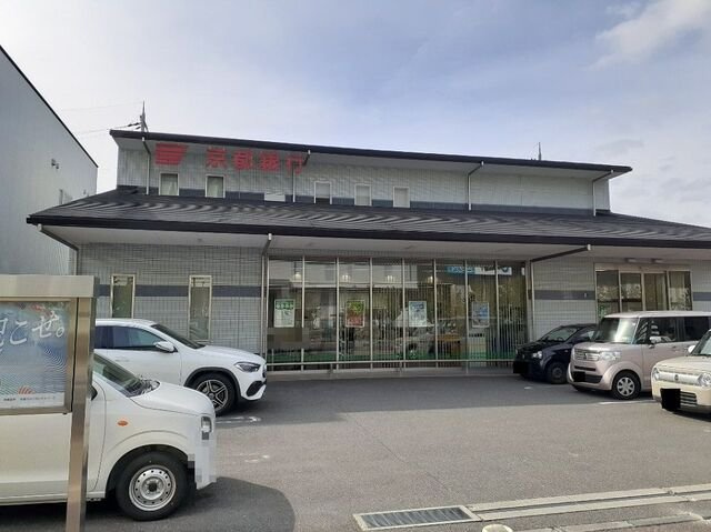 エスタシオン・桂川の周辺|京都銀行 桂川支店まで650m