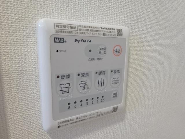 ｍｏｏｎｙ（ムーニィ）のその他