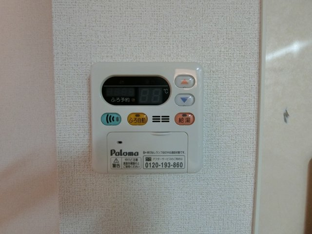 エクセルディアコートＳＫＰ．Ｂの周辺|セブンイレブン西福原６丁目店まで350m