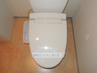 【トイレ】