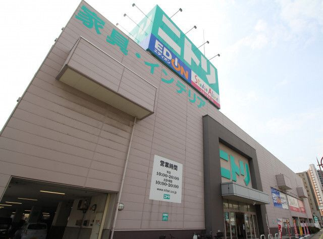 アルティザ小倉