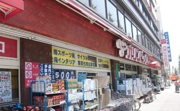 ACPレジデンス文京春日の周辺