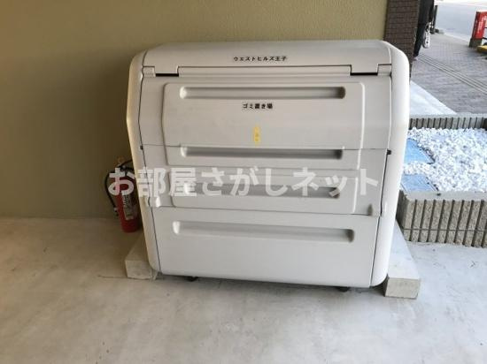 ウエストヒルズ王子のその他共用部分