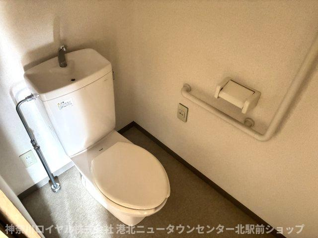 【トイレ】