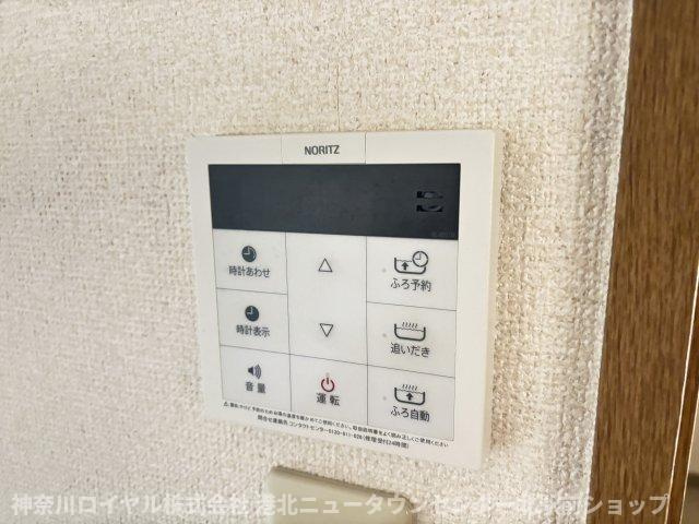 【設備】