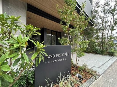 板橋区志村３丁目の賃貸マンションのエントランス