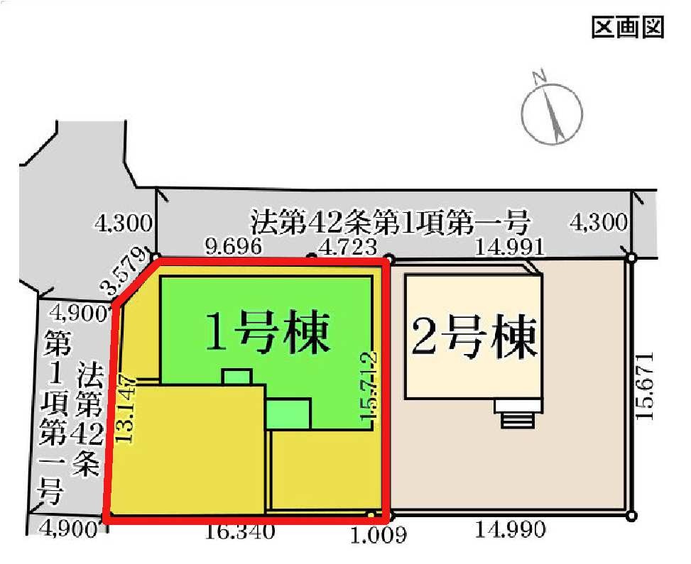 新築　北群馬郡榛東村山子田　Livele Garden.S　１号棟の区画図|1号棟　区画図　北側接道幅員約4.3ｍ　西側接道幅員約4.9ｍ			
	
