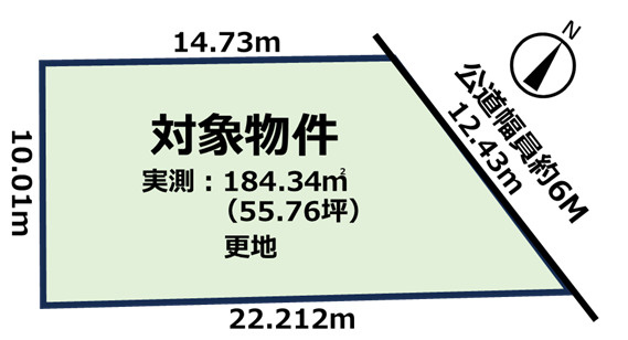 【土地図】の画像
