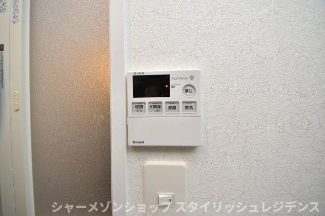 アルティザ小倉のセキュリティ