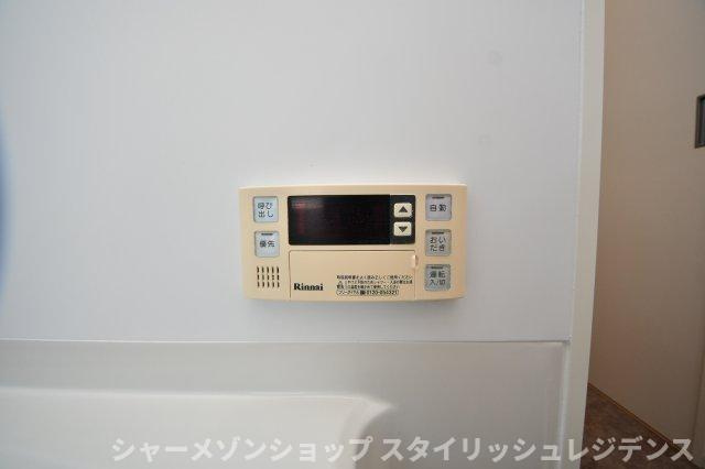 アルティザ小倉の設備