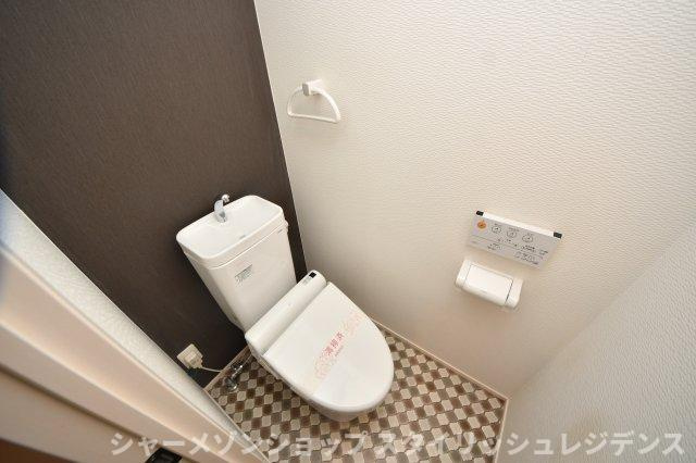 アルティザ小倉のトイレ