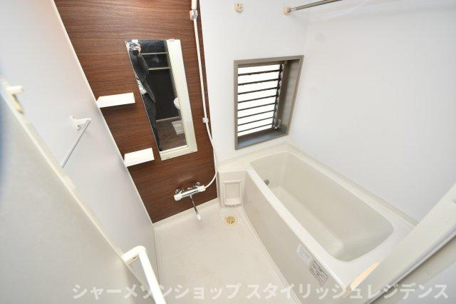 アルティザ小倉の浴室