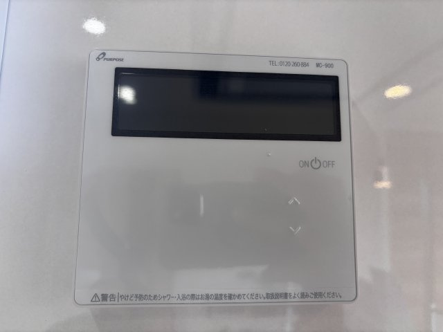 神戸市垂水区塩屋台2丁目戸建のセキュリティ